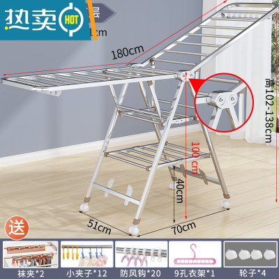 敬平不锈钢晾衣架落地折叠室内阳台晒衣服被子器毛巾家用晒架凉室外 [1.8米]一体轴三层-方管-万向轮-防风条-鞋托 大