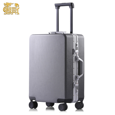 麒霁 拉杆箱 旅行箱 灰色20英寸铝框款9211B