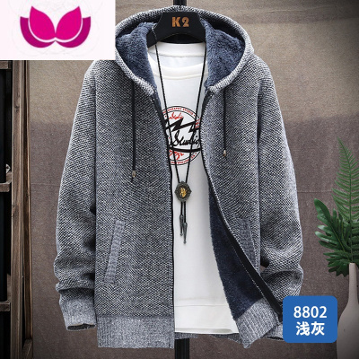 七斓连帽外套男针织款加绒夹克男士韩版潮流上衣休闲宽松百搭褂子