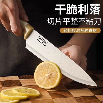 水果刀菜刀家用厨房切片刀切菜刀辅食刀具不锈钢女士厨师刀X7163