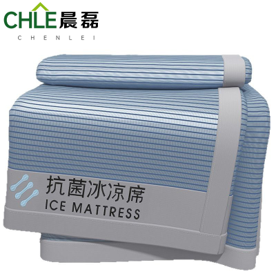 晨磊冰丝席1.2m/套