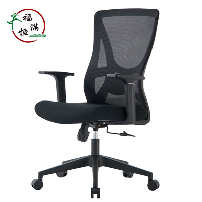 福满恒 椅子 FMH626/把