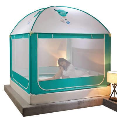 家柏饰(CORATED)蒙古包蚊帐1.5m/1.8m床2米家用防摔儿童围栏防尘顶蚊罩帐凉席纹账