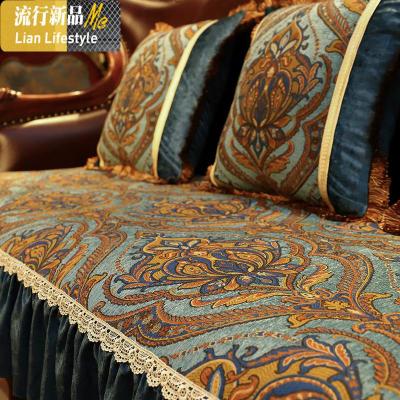 欧式沙发坐垫美式客厅真皮组合沙发垫四季防滑布艺通用套罩巾 三维工匠 斯图加特-蓝 60*60cm含穗靠背巾1件