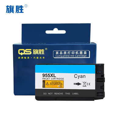 旗胜墨盒955XL 蓝支