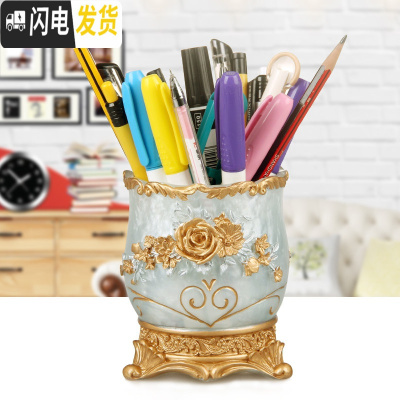 三维工匠时尚笔筒收纳盒可爱创意化妆刷桶北欧ins风个性笔筒树脂摆件 春暖花开珍珠白