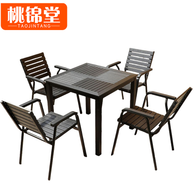 桃锦堂休闲桌椅80cm套