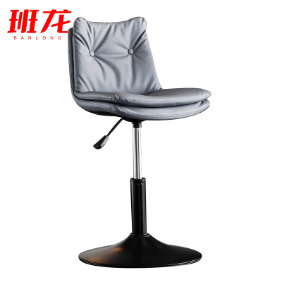 班龙吧台椅矮款把