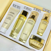 (CHANDO)自然堂套装护肤套装 紧致抗皱焕活五件套 洁面100g+水115ml+乳115ml+精华35ml+霜50g