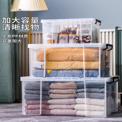 百晟长恒 BSCH-C10 衣柜直角收纳箱家用衣服整理箱 1.00 个/只 (计价单位:只) 透明色