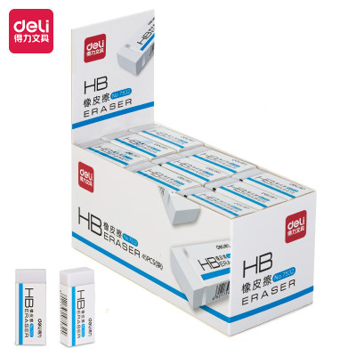 晨光(M&G)创意金属书立办公桌文件整理神器防倒设计白领办公好助手