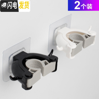 三维工匠2个装免打孔拖把架胶粘不易伤墙免丁壁挂拖把挂钩扫把挂架拖把夹 [2个装]牛头拖把架(黑色+白色)