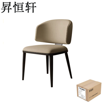 昇恒轩 餐椅现代简约靠背椅子高级感凳子 SHX-6865 卡其色 /把