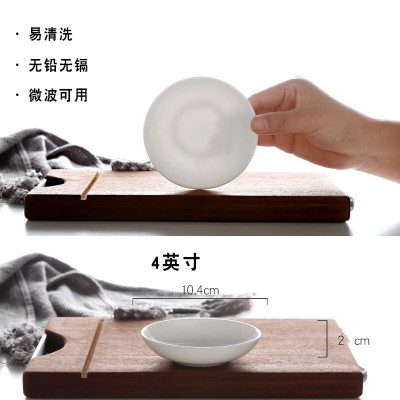 铁斯特 骨瓷餐具 饭盘 深盘 TST-G007(4寸)