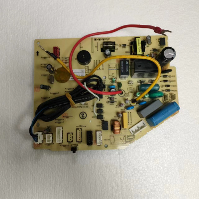 帮客材配 全新原件 志高 ISH- 35TB3 内机主板 P0970096420 收前务必验货