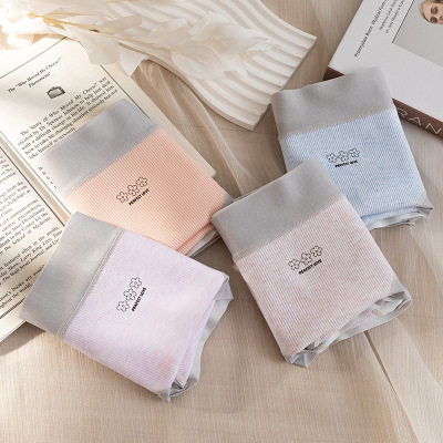 7A全棉裆女士内裤中腰彩棉内裤女士无痕舒适三角裤盒装4条