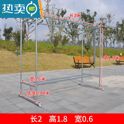 敬平镀锌钢管晾衣架简易落地户外室外双杆水管晒被家用阳台挂衣凉衣架 长2高1.8宽0.6 +送40个防风钩. 大