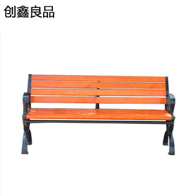 创鑫良品 户外排椅 1.2米 有靠背 承重1200斤/个