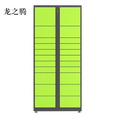 龙之腾智能快递柜小区快递自提柜派件柜室外寄存柜信报箱储物柜22格副柜