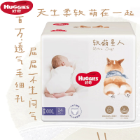 好奇(Huggies)软萌星人柯基裤拉拉裤 婴儿尿不湿成长裤
