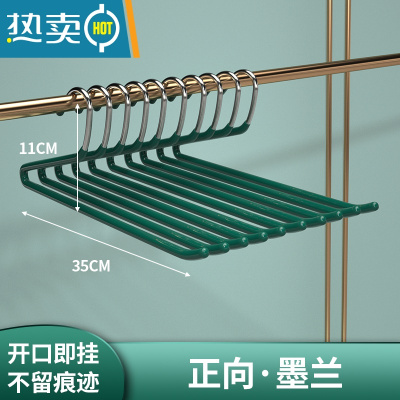 敬平裤架家用裤子衣架专用鹅型z字形防滑抽拉挂衣柜收纳器裤夹