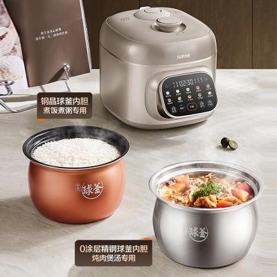 苏泊尔(SUPOR)快排100系列 电压力锅5L 猛火鲜呼吸 0涂层精钢球釜SY-50FC5016Q 5L
