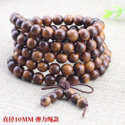 越南黑花梨木手串10MM念珠108颗男女佛珠文玩手饰品项链似黄花梨送女朋友老婆情人节七夕生日礼物