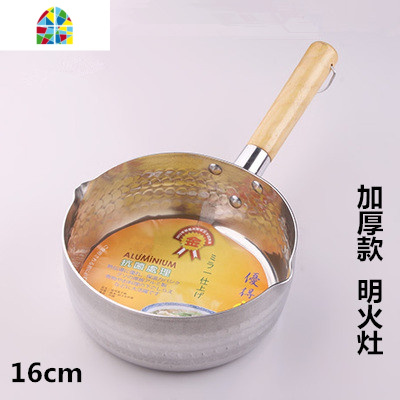 木柄加厚铝制雪平锅家用热奶锅汤锅商用平底锅煮粥锅泡面锅煮粉锅 FENGHOU 加厚单底款配盖16CM煤气炉用