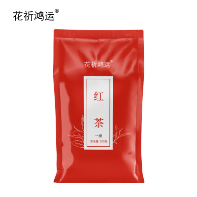 花祈鸿运红茶一级100克袋