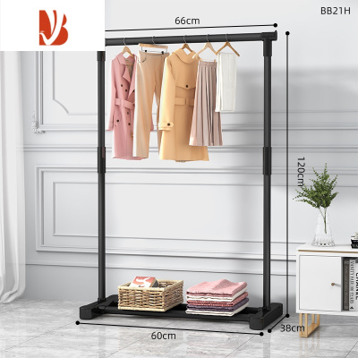 三维工匠伸缩晾衣架落地卧室晒衣服春夏秋冬家用阳台家用晾衣杆简易挂衣架