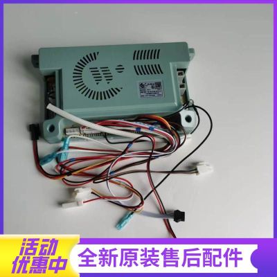 帮客材配惠而浦燃气热水器JSQ25-T13U/JSQ25-T13A/JSQ25-T13J主控制板 电路板 电源板(主板)