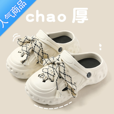 SUNTEK厚底洞洞鞋女款外穿增高2023年新款沙滩时尚包头凉鞋夏季拖鞋女士