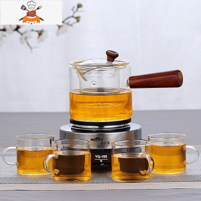 煮茶器玻璃煮茶壶小型养生壶电热茶炉加热烧水泡茶壶家用茶具套装 500毫升侧把壶+电热炉+4个带把杯 敬平