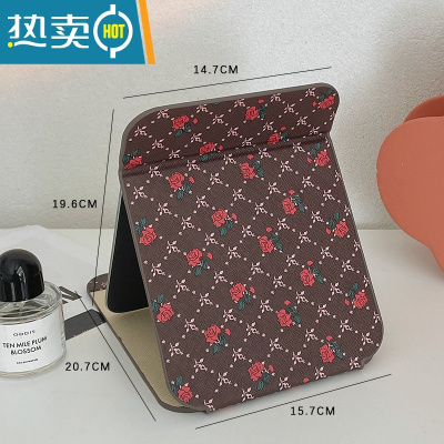 敬平复古皮质台式镜子桌面办公室小折叠化妆镜学生宿舍梳妆镜随身便携 大号咖花便携式用镜