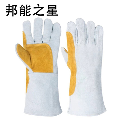 邦能之星电焊手套牛皮耐高温防烫防护长款耐磨隔热手套N52236