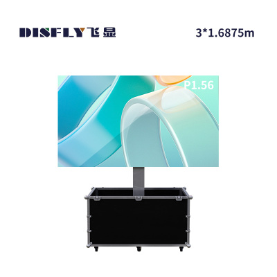 飞显 135英寸COB封装LED显示屏便携式电动折叠升降机动快开式综合显示平台 FX5P1.56