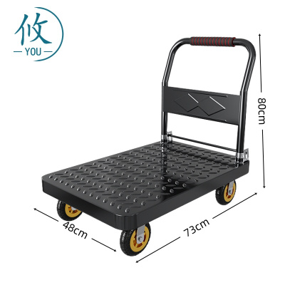 攸 手拉车 73*48*80cm 个