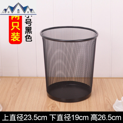 欧式时尚家用厨房客厅卫生间无盖户外大号铁网垃圾桶 创意 三维工匠