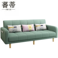 蕃蒂折叠沙发1.7米个