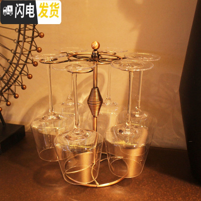 三维工匠2支装超上镜网红方形红酒杯套装一对高脚杯勃艮第葡萄酒酒杯微瑕 方形5506支+酒架