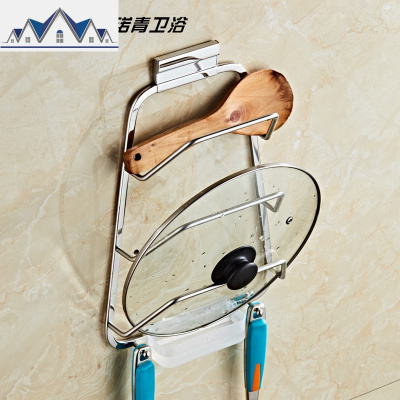 304不锈钢锅盖架 带接水盘 厨房挂架壁挂 菜板案板 砧板架子 三维工匠收纳层架