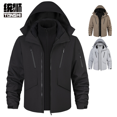 统狮 冲锋衣两件套 CF3 套