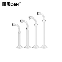安防监控高速球型机铝合金伸缩球机吊装支架30-60cm个