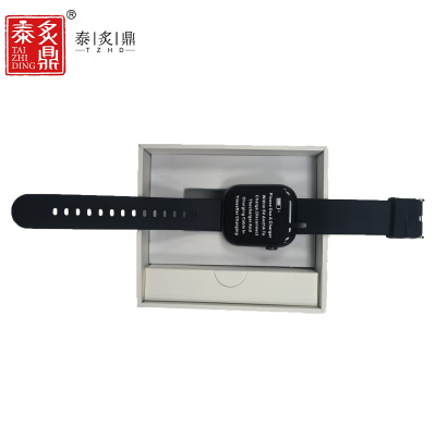 泰炙鼎 智能手表TZD-1678 个