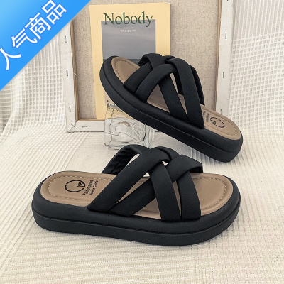 SUNTEK拖鞋女夏外穿时尚2023年新款厚底网红百搭配裙子沙滩凉拖女士凉鞋