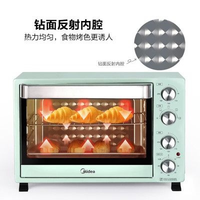 美的(Midea)家用多功能电烤箱35L 上下独立控温 4根烤管便捷旋控 旋转烧烤 PT35A0淡雅绿