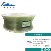 天远鑫景不锈钢气保焊丝实心 309-1.2mm-15KG 盒