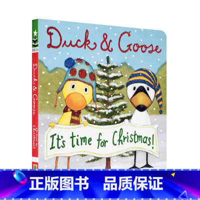 [正版]进口英文原版Duck And Goose It's Time for Christmas 圣诞节 纸板书 小黄
