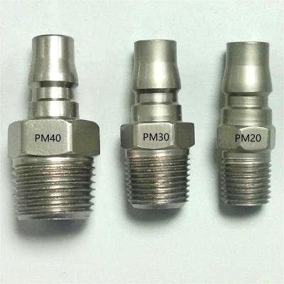 长川海比特 PM30自锁c式快速接头气管风管气泵空压机公头母头气动接头 公头 (个)