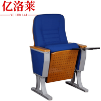 亿洛莱 礼堂椅 T1 把